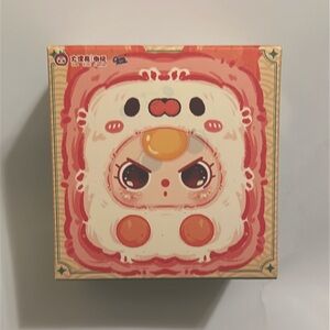 NIB Baby Three Little Majong Plush Series Blind Box